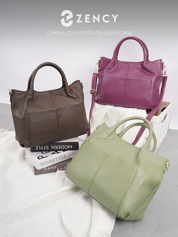 Zency 여성용 정품 가죽 대형 토트 백 작업용 고용 - Leather Work Bag Women 리뷰 및 가격